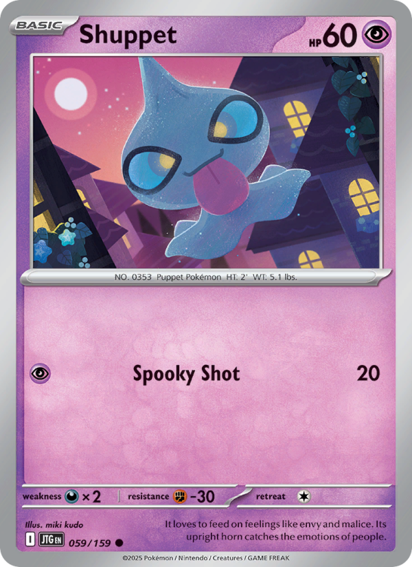 Shuppet - Pokémon TCG Card