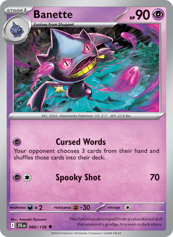 Banette - Pokémon TCG Card