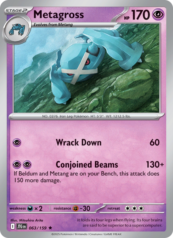 Metagross - Pokémon TCG Card