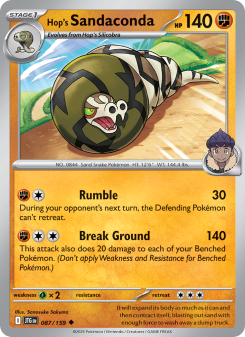 Hop's Sandaconda - pokemon TCG Card