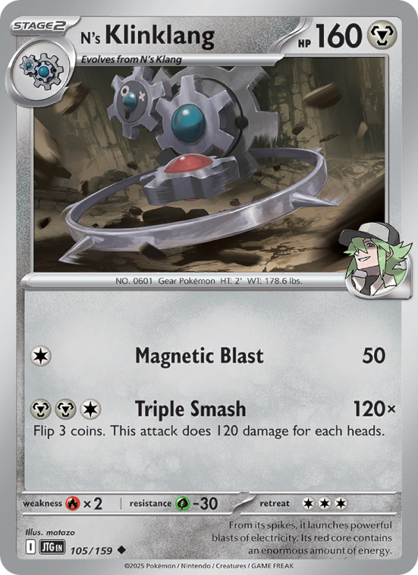 N's Klinklang - Pokémon TCG Card