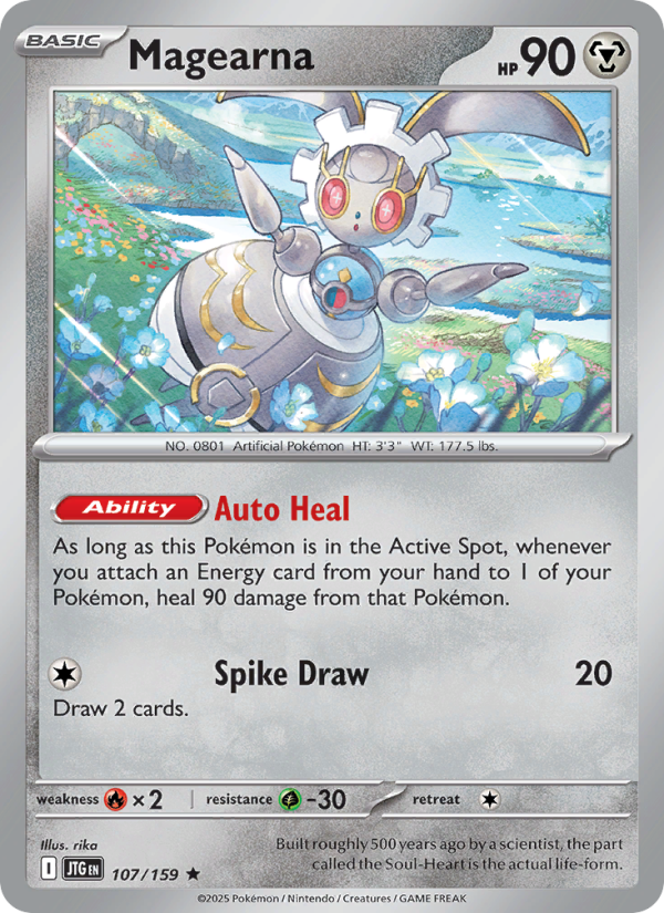 Magearna - Pokémon TCG Card