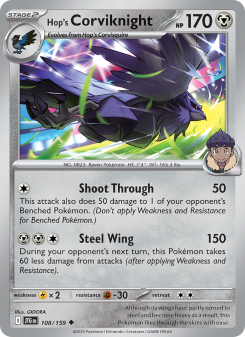 Hop's Corviknight - pokemon TCG Card