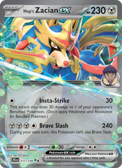Hop's Zacian ex - pokemon TCG Card