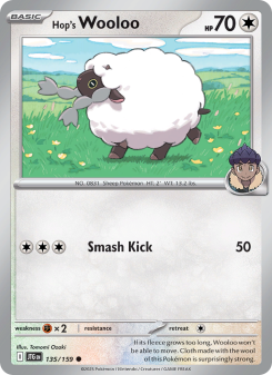 Hop's Wooloo - pokemon TCG Card
