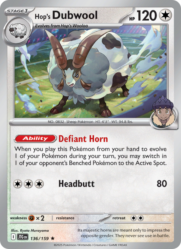 Hop's Dubwool - Pokémon TCG Card