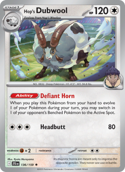 Hop's Dubwool - pokemon TCG Card