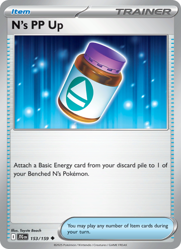 N's PP Up - Pokémon TCG Card