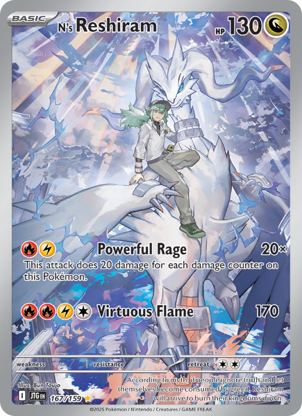 N's Reshiram - Pokémon TCG Card