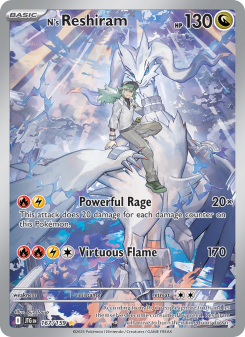 N's Reshiram - pokemon TCG Card