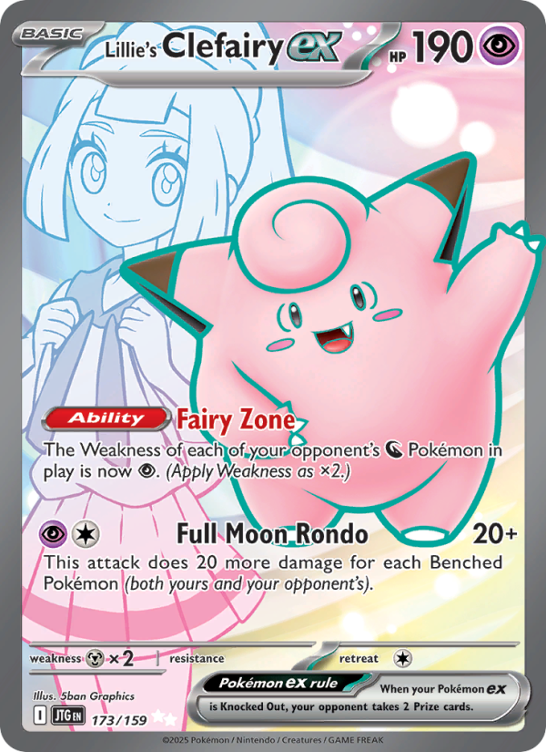 Lillie's Clefairy ex - Pokémon TCG Card