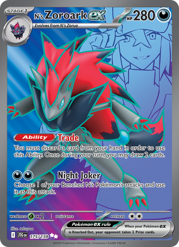 N's Zoroark ex - Pokémon TCG Card