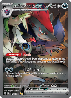 N's Zoroark ex - pokemon TCG Card