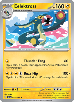 Eelektross - pokemon TCG Card