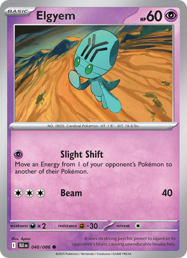 Elgyem - Pokémon TCG Card
