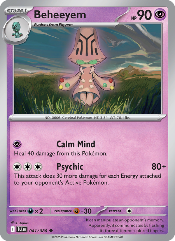 Beheeyem - Pokémon TCG Card