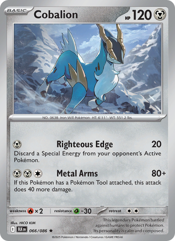 Cobalion - Pokémon TCG Card
