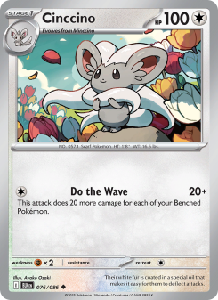 Cinccino - pokemon TCG Card