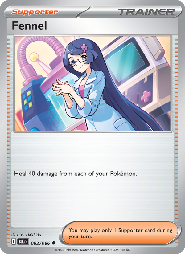Fennel - Pokémon TCG Card