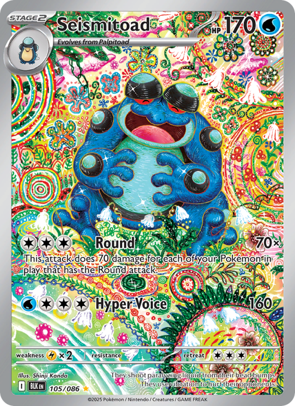 Seismitoad - Pokémon TCG Card