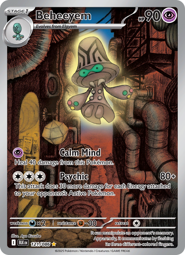 Beheeyem - Pokémon TCG Card