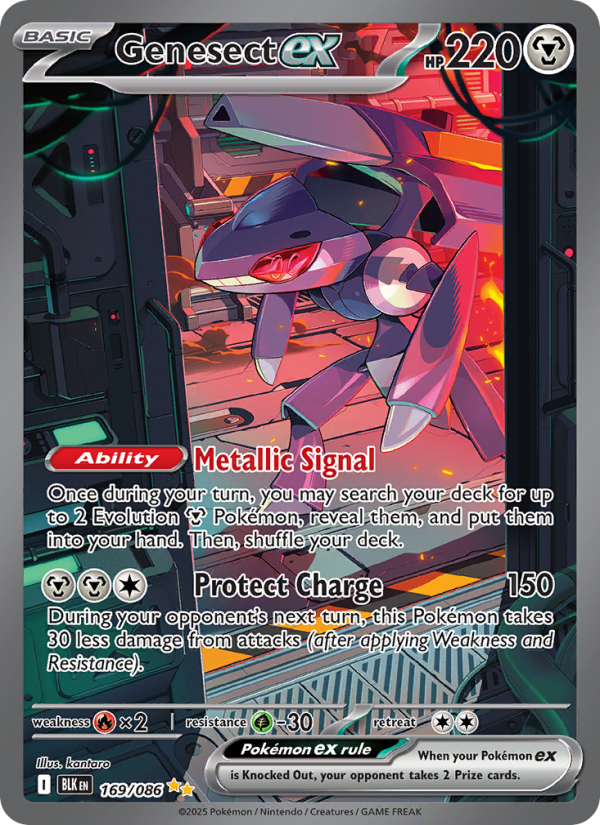 Genesect ex - Pokémon TCG Card