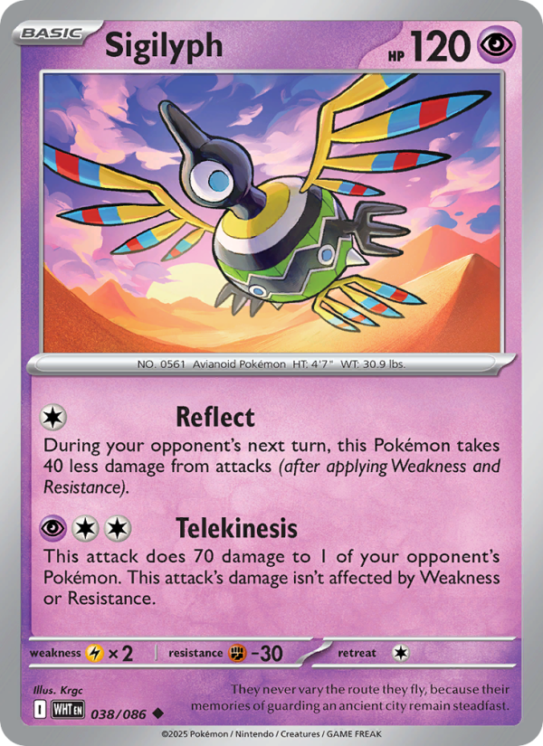 Sigilyph - Pokémon TCG Card