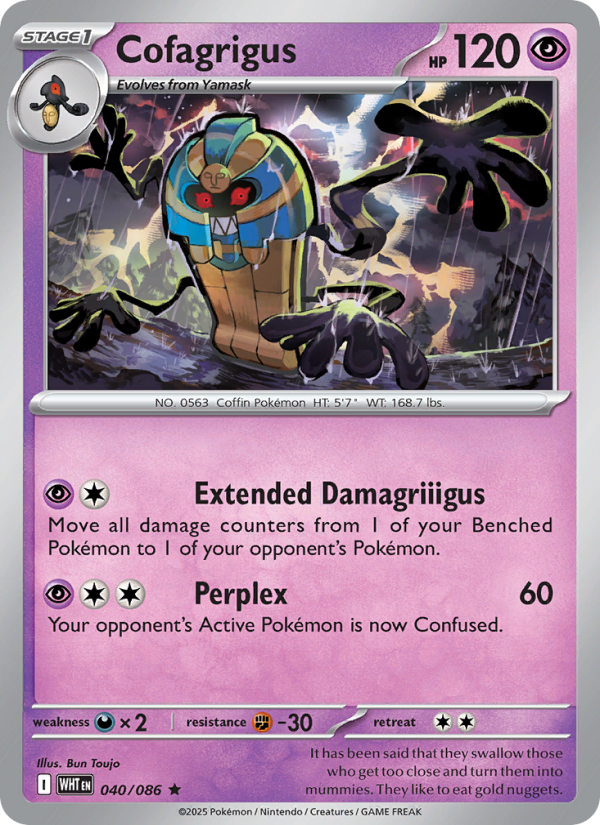 Cofagrigus - Pokémon TCG Card