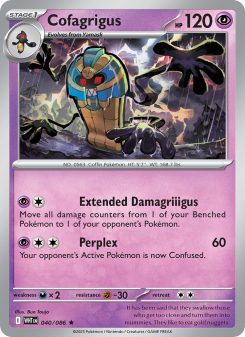 Cofagrigus - pokemon TCG Card