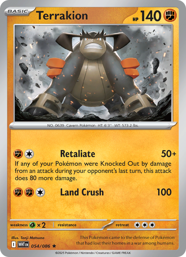 Terrakion - Pokémon TCG Card