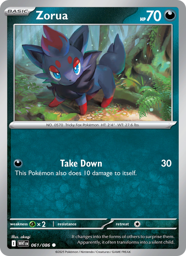 Zorua - Pokémon TCG Card