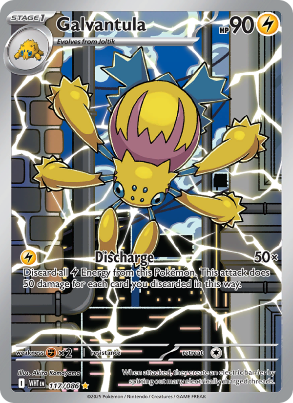 Galvantula - Pokémon TCG Card