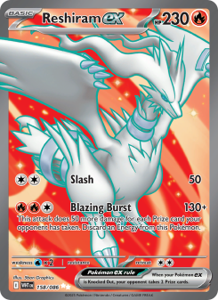 Reshiram ex - pokemon TCG Card