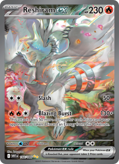 Reshiram ex - pokemon TCG Card