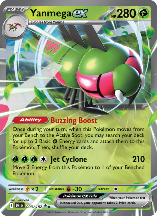Yanmega ex - Pokémon TCG Card