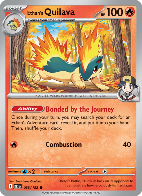 Ethan's Quilava - Pokémon TCG Card