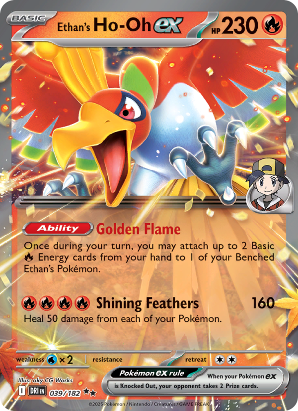 Ethan's Ho-Oh ex - Pokémon TCG Card