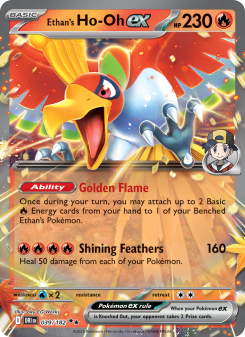 Ethan's Ho-Oh ex - pokemon TCG Card