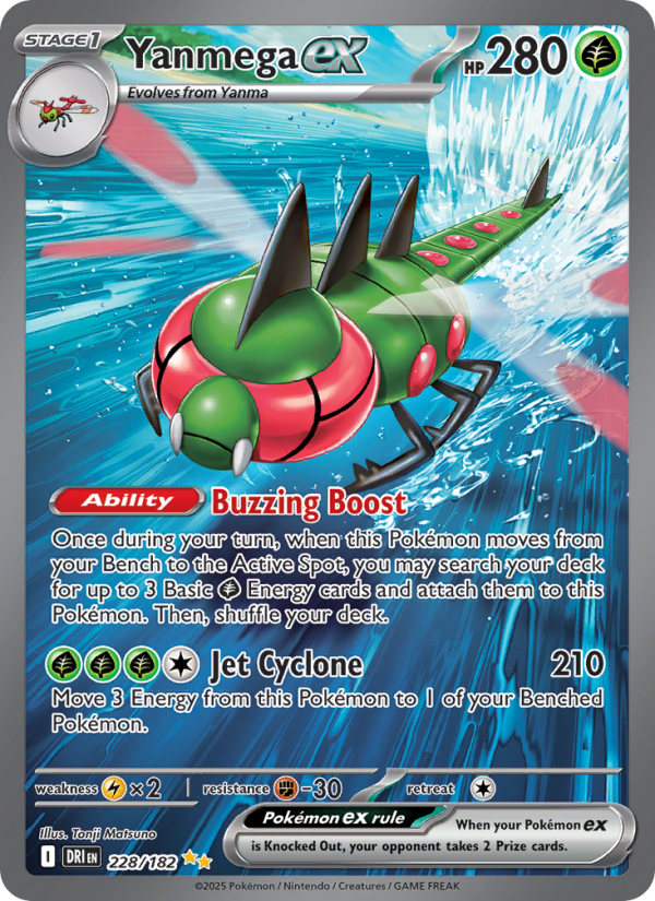 Yanmega ex - Pokémon TCG Card