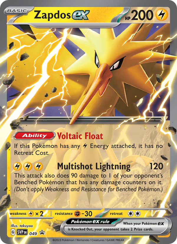 Zapdos ex - Pokémon TCG Card