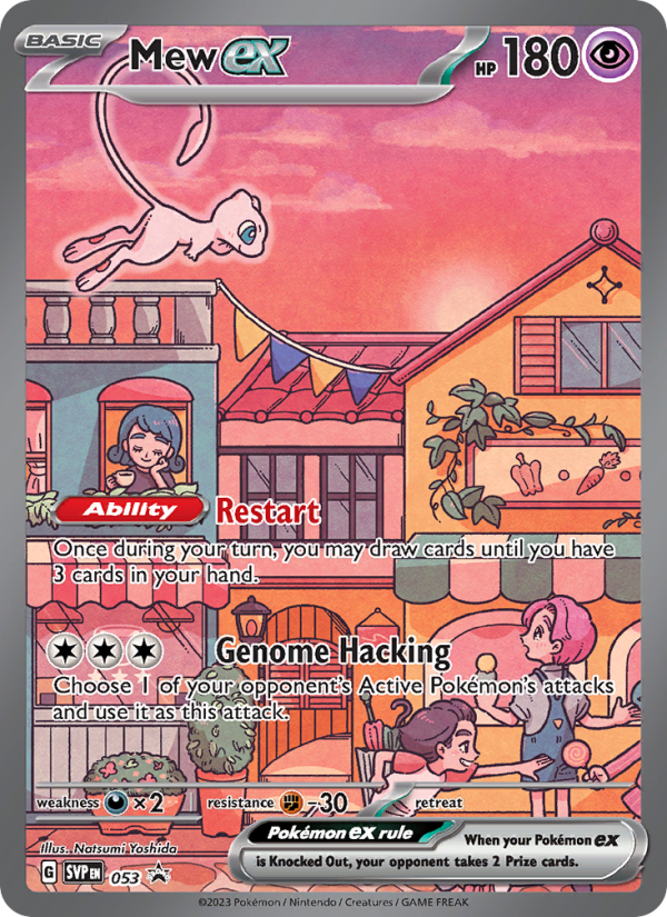 Mew ex - Pokémon TCG Card