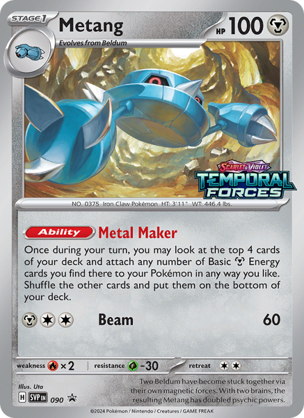 Metang - Pokémon TCG Card
