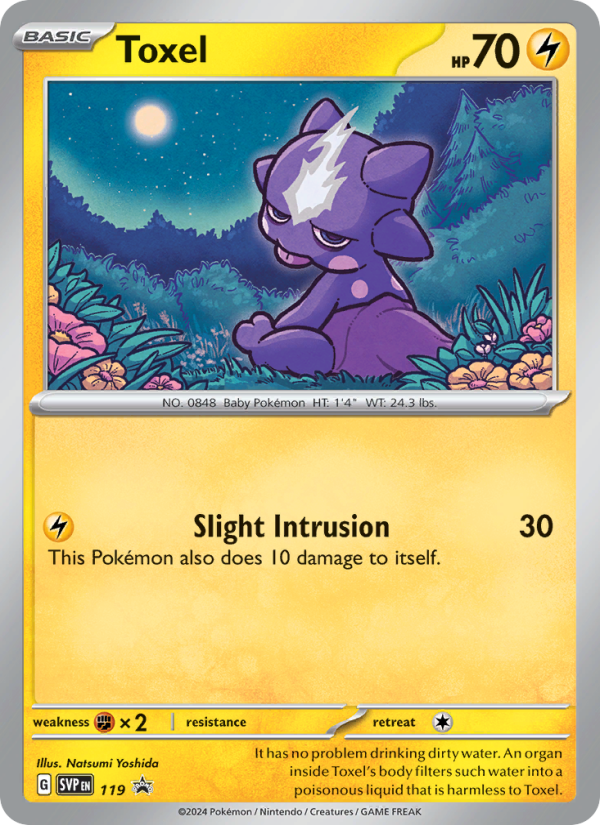 Toxel - Pokémon TCG Card