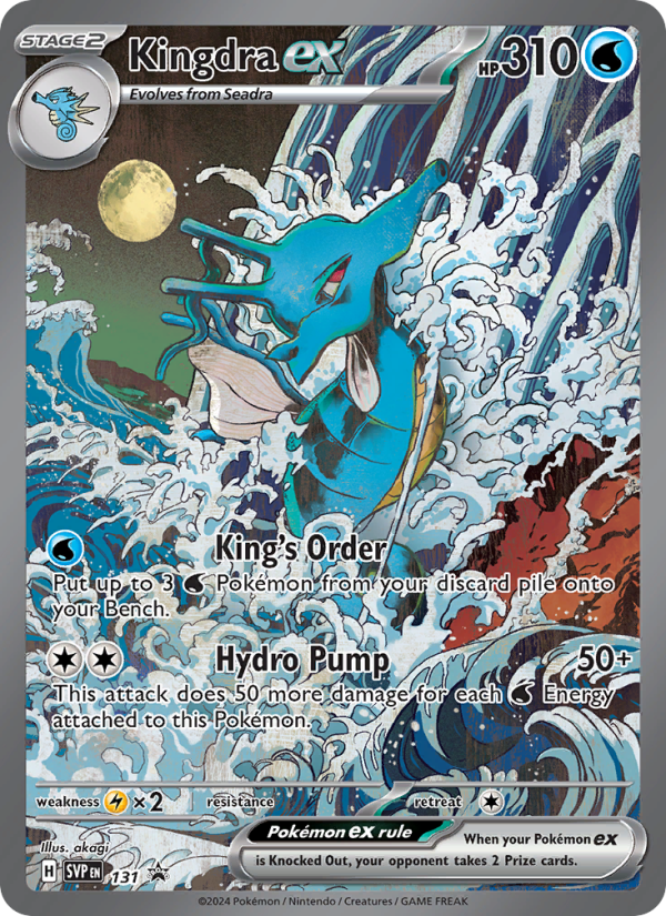 Kingdra ex - Pokémon TCG Card