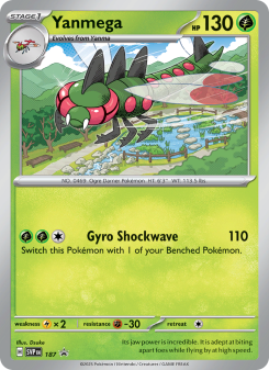 Yanmega - pokemon TCG Card