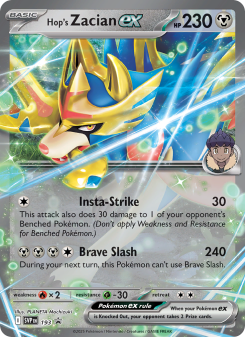 Hop's Zacian ex - pokemon TCG Card