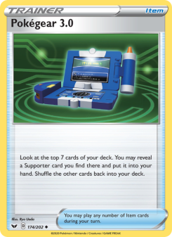 Pokégear 3.0 - pokemon TCG Card