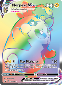 Morpeko VMAX - pokemon TCG Card