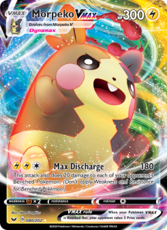 Morpeko VMAX - pokemon TCG Card