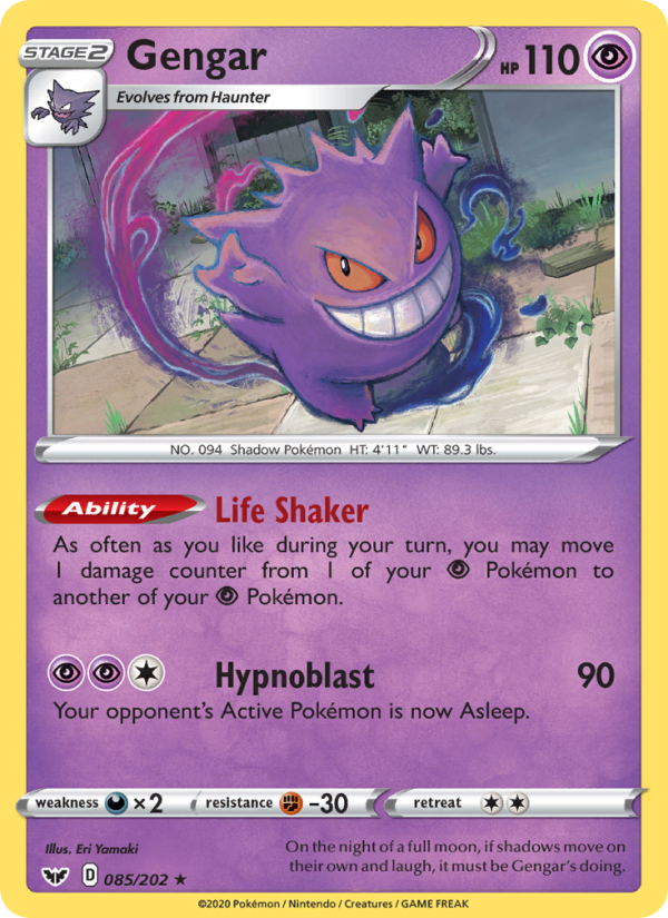 Gengar - Pokémon TCG Card